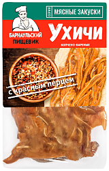 Ухичи БАРНАУЛЬСКИЙ ПИЩЕВИК с красным перцем в/к в/у 200г
