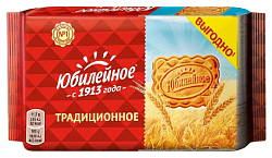 Печенье ЮБИЛЕЙНОЕ Традиционное 268г