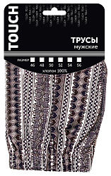 Трусы мужские ТАЧ арт.1001-8