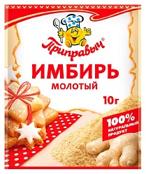 Имбирь ПРИПРАВЫЧ м/у 10г