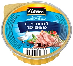 Паштет ХАМЕ из гусиной печени м/у 75г