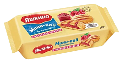 Мини-пай ЯШКИНО Голландский с малиновой начинкой 180г