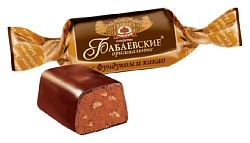 Конфеты РОТ ФРОНТ Бабаевские с фундуком и какао весовые