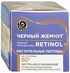 Крем для лица ЧЕРНЫЙ ЖЕМЧУГ Био-программа от 60лет 50мл