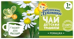 Чай БАБУШКИНО ЛУКОШКО ромашка м/у 20г