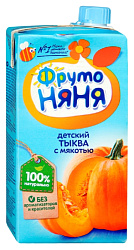 Сок ФРУТОНЯНЯ тыква с мякотью 0.5л