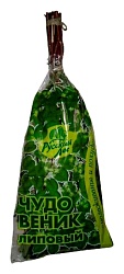 Веник РУССКИЙ ЛЕС Банный липа
