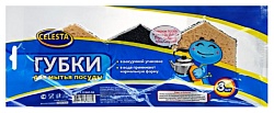 Губка для посуды СЕЛЕСТА в/у 3шт