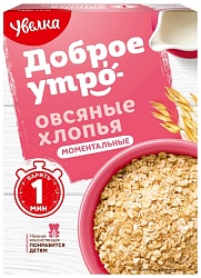 Овсяные хлопья УВЕЛЬСКИЕ КРУПЫ моментальные карт/уп 400г
