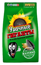 Семечки УДАЧНЫЕ Гиганты жареные 100г