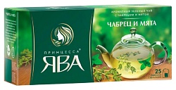 Чай ЯВА чабрец и мята зеленый 25пак
