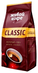Кофе ЖИВОЙ КОФЕ Классик молотый 150г