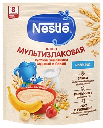 Каша НЕСТЛЕ мультизлаковая банан земляника молочная бзмж м/уп 200г