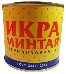 Икра минтая СМАК стерилизованная ж/б 220г