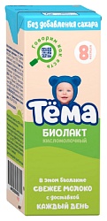 Йогурт ТЕМА детский биолакт без сахара бзмж 3.4% 206г