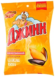 Семечки ДЖИНН жареные 350г