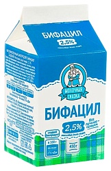 Бифацил МОЛОЧНАЯ СКАЗКА бзмж 2.5% т/пак 450г