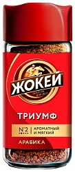 Кофе ЖОКЕЙ Триумф растворимый ст/б 95г