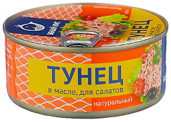 Тунец БЕЛЫЙ КИТ для салатов в масле ж/б 140г