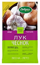 Удобрение ДОБРАЯ СИЛА Лук-чеснок 900г