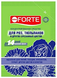 Средство для сохранности свежести цветов БОНА ФОРТЕ 15г