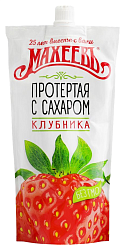 Клубника МАХЕЕВЪ протертая с сахаром д/пак 300г