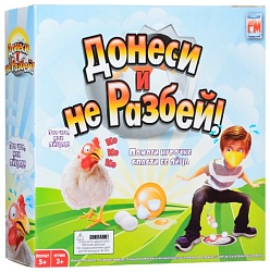 Игра ФОТОРАМА Донеси и не разбей