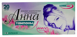 Тампоны АННА Люкс №3 20шт