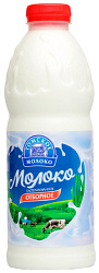 Молоко ТОМСКОЕ МОЛОКО пастер бзмж 3.4-6% пэт 900г