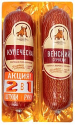 Сервелат СПК Венский в/к+Колбаса СПК Купеческая п/к 760г Промо