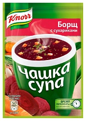 Чашка супа КНОРР борщ с сухариками 14.8г