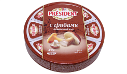 Сыр плавленый ПРЕЗИДЕНТ с грибами бзмж 45% 140г