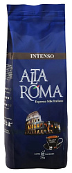 Кофе АЛЬТА РОМА Интенсо молотый 250г