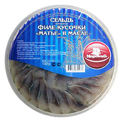 Сельдь МОРЕВОДЪ в масле филе-кусочки 150г