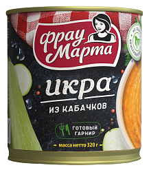 Икра ФРАУ МАРТА кабачковая  ж/б 320г