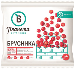 Брусника ПЛАНЕТА ВИТАМИНОВ с/м 250г