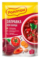 Заправка РОЛЛТОН для борща м/у 250г