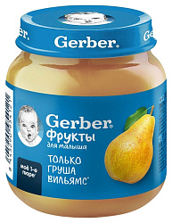 Пюре ГЕРБЕР груша ст/б 125г