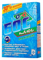 Отбеливатель БОС-ПЛЮС 300г