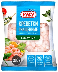 Креветки ВИЧИ Салатные очищенные глазурь не менее 7% в/м 300г