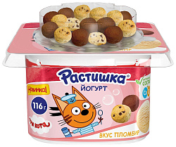 Йогурт РАСТИШКА Три кота со вкусом пломбира бзмж 3% 116г
