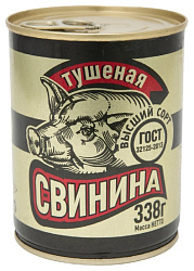 Свинина тушеная СКОПИНСКИЙ Традиционная в/с ж/б 338г