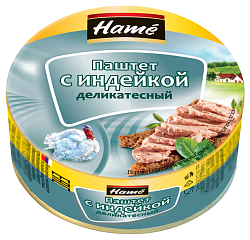 Паштет ХАМЕ  из индейки деликатесный ж/б 117г