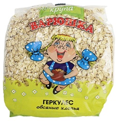Геркулес ВАРЮШКА м/у 450г