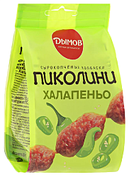 Колбаски ДЫМОВ Пиколини халапеньо с/к 50г