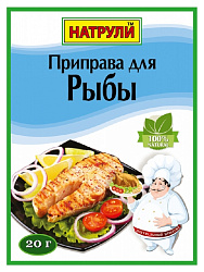 Приправа НАТРУЛИ для рыбы м/у 20г