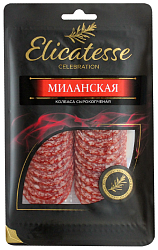 Колбаса ЭЛИКАТЕССЕ Миланская нарезка с/к 100г