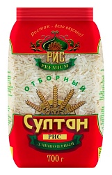 Рис СУЛТАН круглозерный отборный м/у 700г