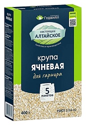 Ячневая крупа ГУДВИЛЛ карт/уп 5*80г