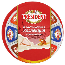 Сыр плавленый ПРЕЗИДЕНТ Классическая коллекция бзмж 45% 140г